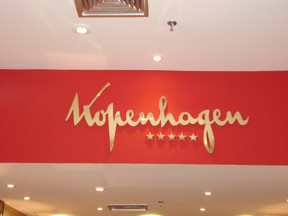 Kopenhagen, Jundiaí